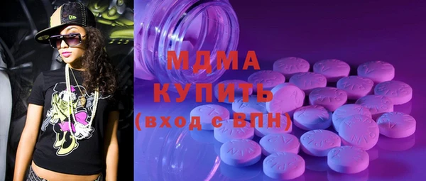 2c-b Аркадак