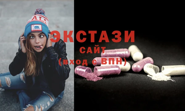 2c-b Аркадак