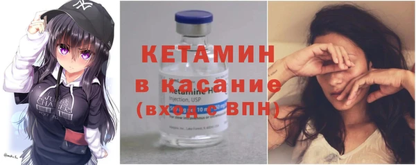 2c-b Аркадак