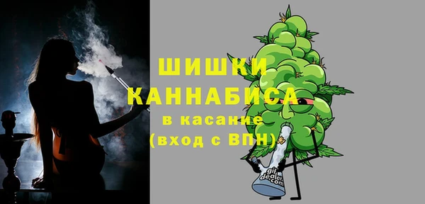 2c-b Аркадак