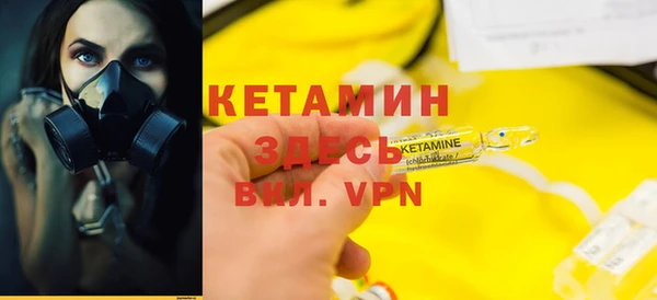 2c-b Аркадак