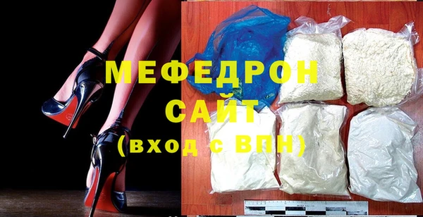 гашик Михайлов