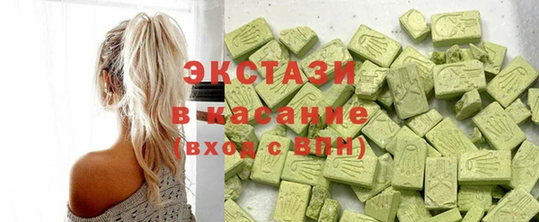 Альфа ПВП Михайловск