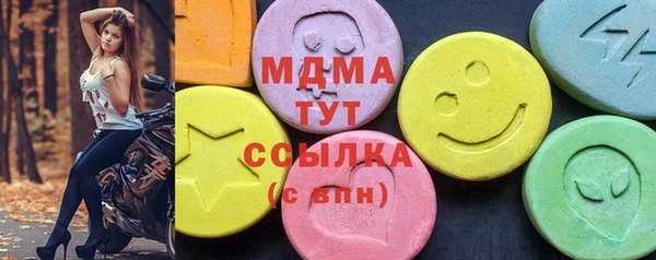 2c-b Аркадак